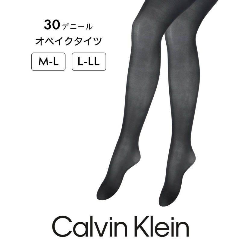 Calvin klein Fleece Lined Footed Gwen Tights Black