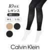 CalvinKleinカルバンクライン30D10分丈レギンスマチ付きウエスト幅広バンド日本製女性レディースプレゼントギフト