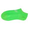 PUMA（プーマ）3足セットBigMeshビッグメッシュ消臭加工スニーカー丈（NOSHOW丈）ソックス子供キッズ靴下ブランドギフトプレゼント04293152