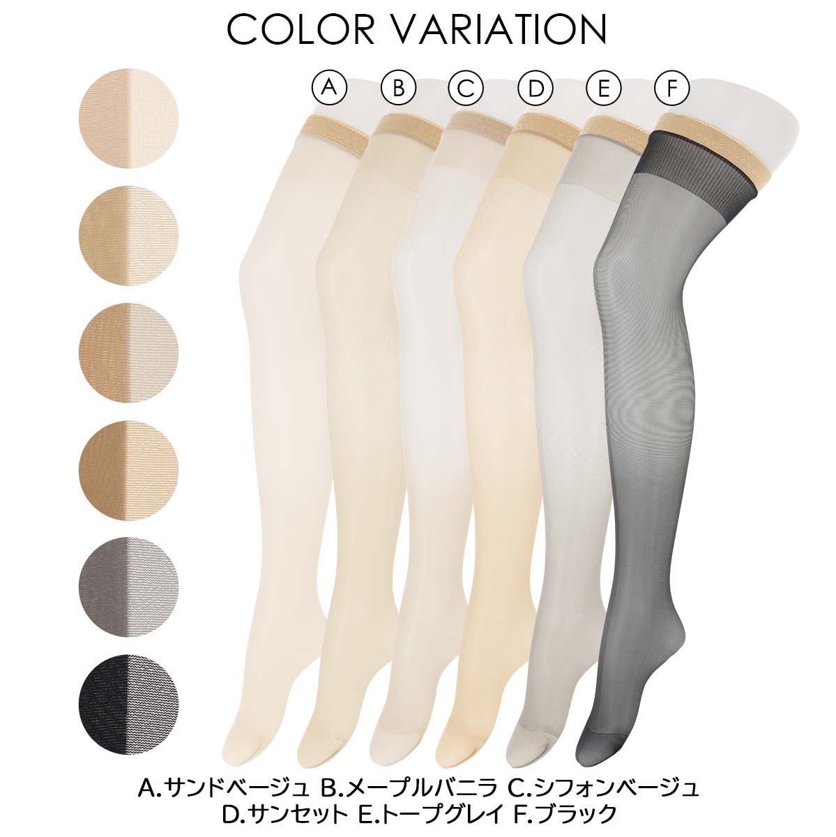 DAKS（ダックス）日本製丈夫なＤＣＹサポートセパレートストッキングガーターゴム付つま先補強レディースパンティストッキングパンスト女性婦人プレゼントギフト01535011
