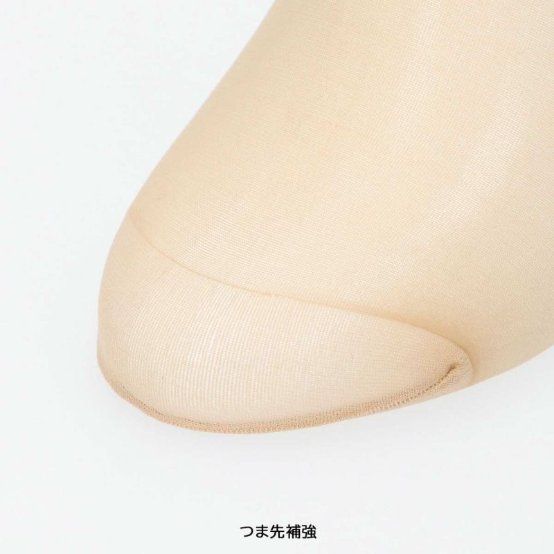 DAKSダックス日本製DCYシアーサポートハイソックス幅広ゴムで締め付けにくい丈夫なDCYサポートつま先強化レディース靴下パンティストッキングパンストソックス女性婦人プレゼントギフト01537102