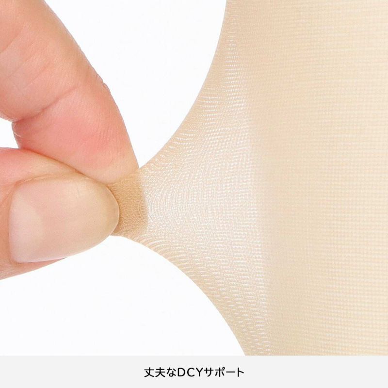 DAKSダックス日本製DCYシアーサポートハイソックス幅広ゴムで締め付けにくい丈夫なDCYサポートつま先強化レディース靴下パンティストッキングパンストソックス女性婦人プレゼントギフト01537102