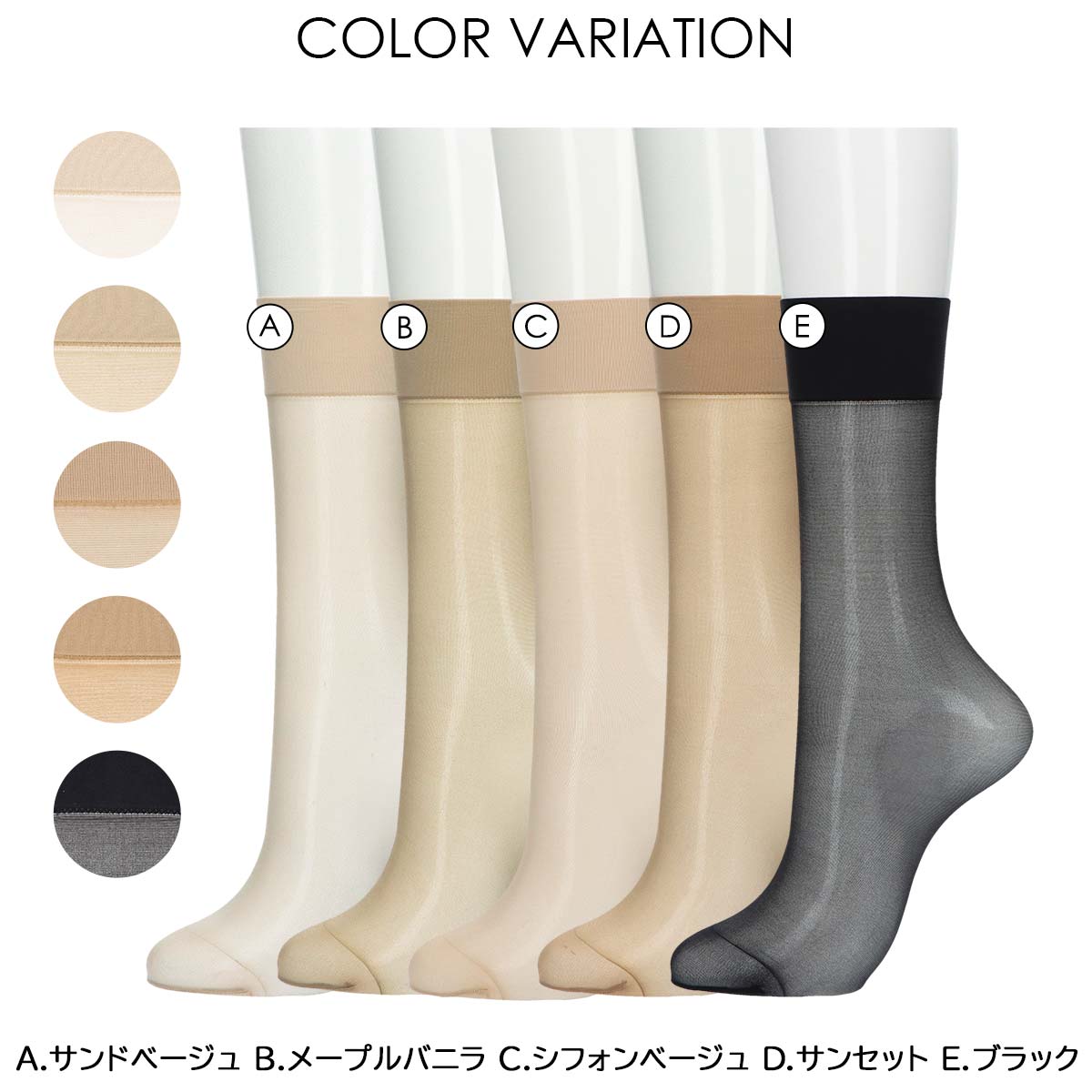 DAKSダックス日本製DCYシアーサポートクルーソックス幅広ゴムで締め付けにくい丈夫なDCYサポートつま先強化レディース靴下パンティストッキングパンストソックス女性婦人プレゼントギフト01537103