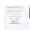 CalvinKleinカルバンクライン30デニールオペイクタイツウエスト幅広ゴムパンティ部立体設計マチ付つま先補強日本製レディース女性婦人プレゼントギフト