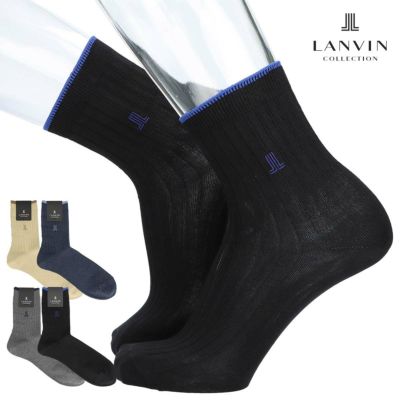 LANVIN (ランバン) | ソックス・アンダーウェア・ホームウェア通販の