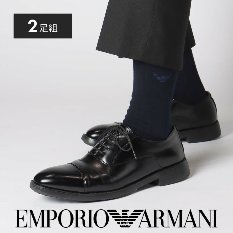 EMPORIO ARMANI ビジネス メンズ