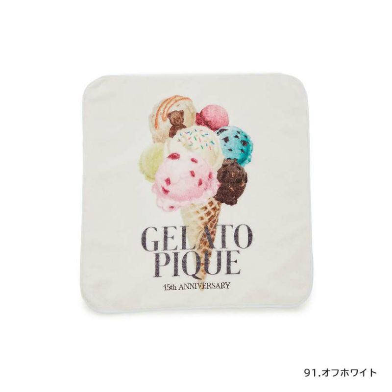 gelato pique ジェラートピケ 15th Anniversary ハンドタオル 90320192