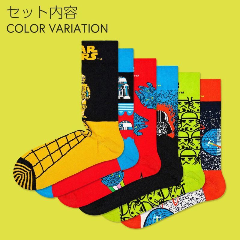 HappySocksハッピーソックス【Limited】HappySocks×StarWars(スターウォーズ)6-PackGiftSetGIFTBOX6足セットギフトセット子供クルー丈ソックス靴下KIDSジュニアキッズ14232017