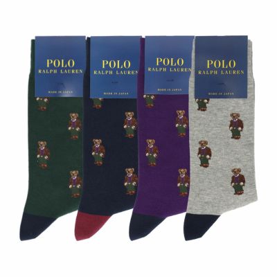 POLO RALPH LAUREN 日本製 オーガニックコットン混 MADISON TWEEDS