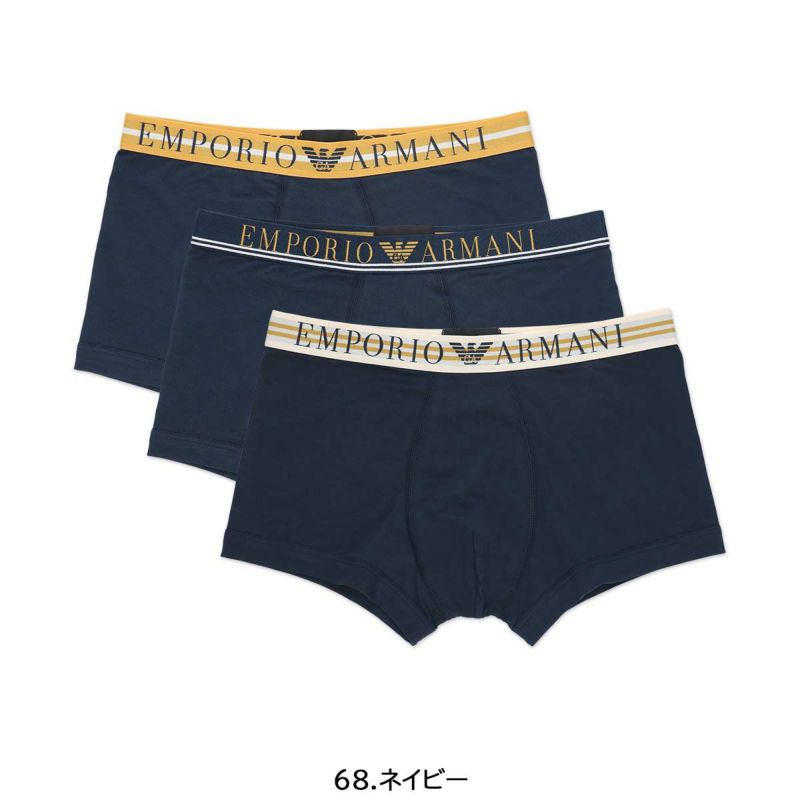 3枚セット】EMPORIO ARMANI エンポリオ アルマーニ MIXED WAISTBAND 3