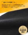 【ハイソックス】NAIGAICOMFORTナイガイコンフォート吸湿発熱素材裏起毛あったか着圧ソックスハイソックスメンズ＆レディース靴下男性女性ユニセックス着圧日本製加圧ソックス弾性ストッキング旅行出張夜間頻尿90301022