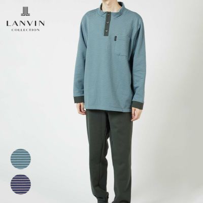 LANVIN (ランバン) | 靴下 ソックス 通販のナイガイ公式オンラインショップ