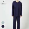 LANVINCOLLECTIONランバンコレクション上下セット【M・Lサイズ】綿100％先染め接結バイカラー長袖カットソーパジャマメンズ男性紳士部屋着あたたかいプレゼントギフト54430023