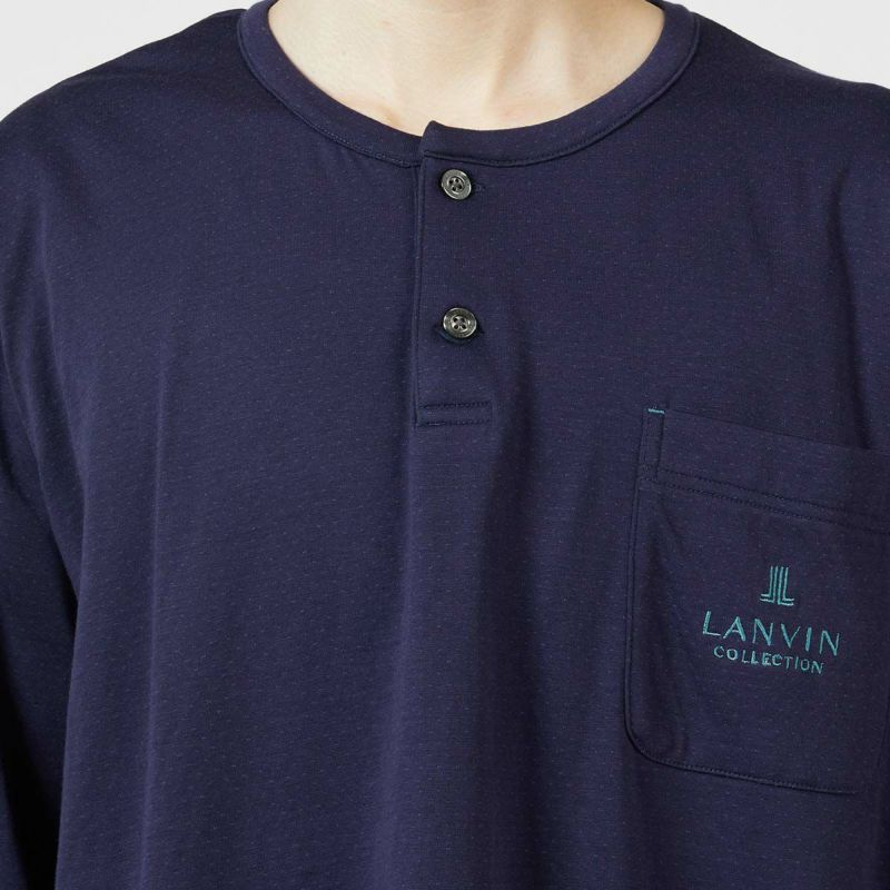 LANVIN COLLECTION ランバン コレクション 上下セット 【M・Lサイズ】 綿100％ 先染め接結 バイカラー 長袖 カットソー  パジャマ メンズ あたたかい 54430023