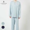 LANVINCOLLECTIONランバンコレクション上下セット【LLサイズ】綿100％先染め接結バイカラー長袖カットソーパジャマメンズ男性紳士部屋着あたたかいプレゼントギフト54431023