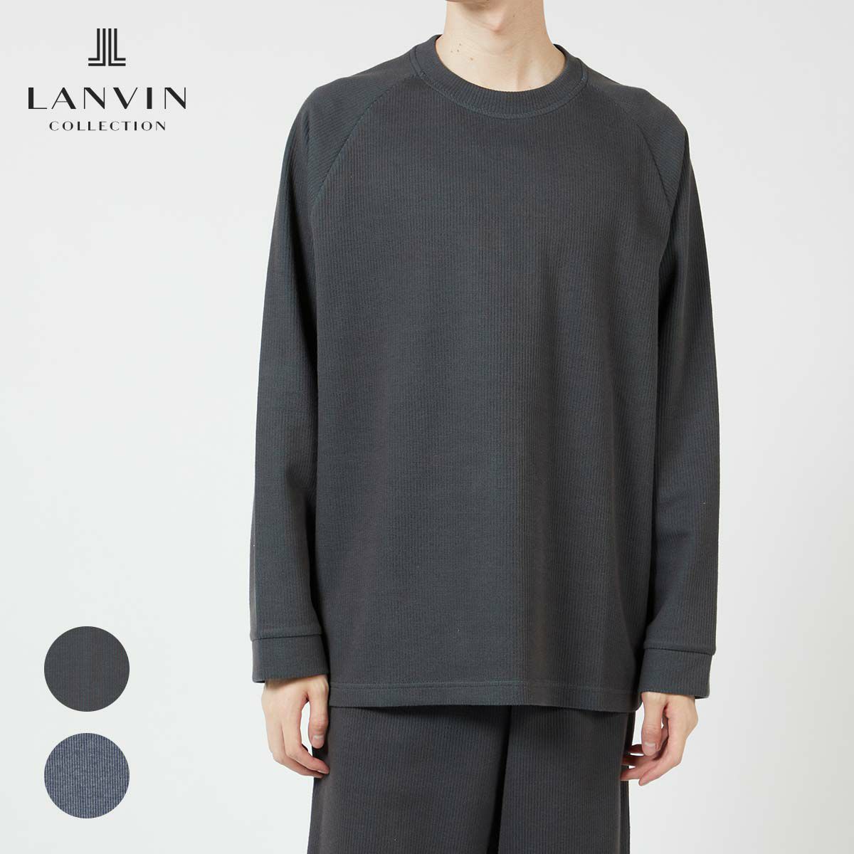 LANVIN COLLECTION ランバン コレクション 【M・Lサイズ】 針抜き