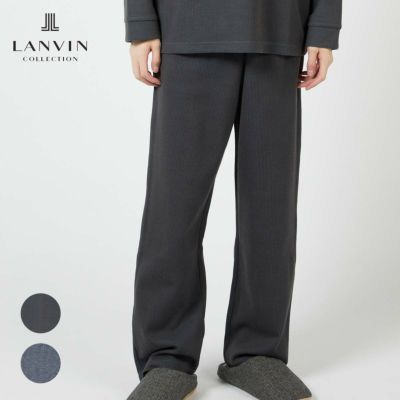 LANVIN COLLECTION ランバン コレクション 【M・Lサイズ】 針抜き