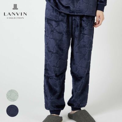 LANVINCOLLECTIONランバンコレクション【LLサイズ】滑らかフリースシルキーマイヤースウェットパンツ長ズボンボトムスラウンジウェアメンズ男性紳士部屋着あたたかいプレゼントギフト54437033