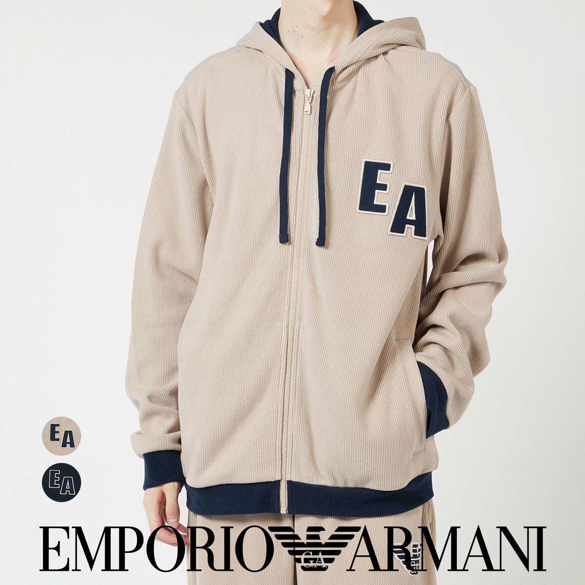EMPORIO ARMANI コーデュロイ フリース フーディージャケット 前開き 