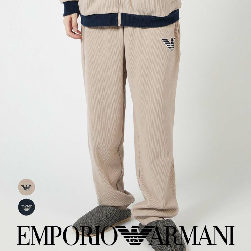 EMPORIO ARMANI エンポリオ アルマーニ CORDUROY LONG PANTS コーデュロイ フリース スウェット パンツ  ラウンジウェア EUサイズ メンズ 54085861 | 靴下 ソックス 通販のナイガイ公式オンラインショップ