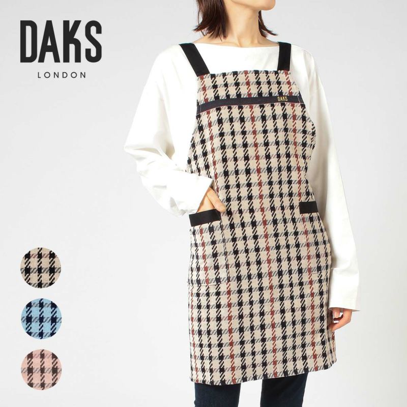 DAKS ダックス House Check柄 綿100％ パイル地 タオルエプロン 後結び ロング エプロン レディース 70093025 | 靴下  ソックス 通販のナイガイ公式オンラインショップ