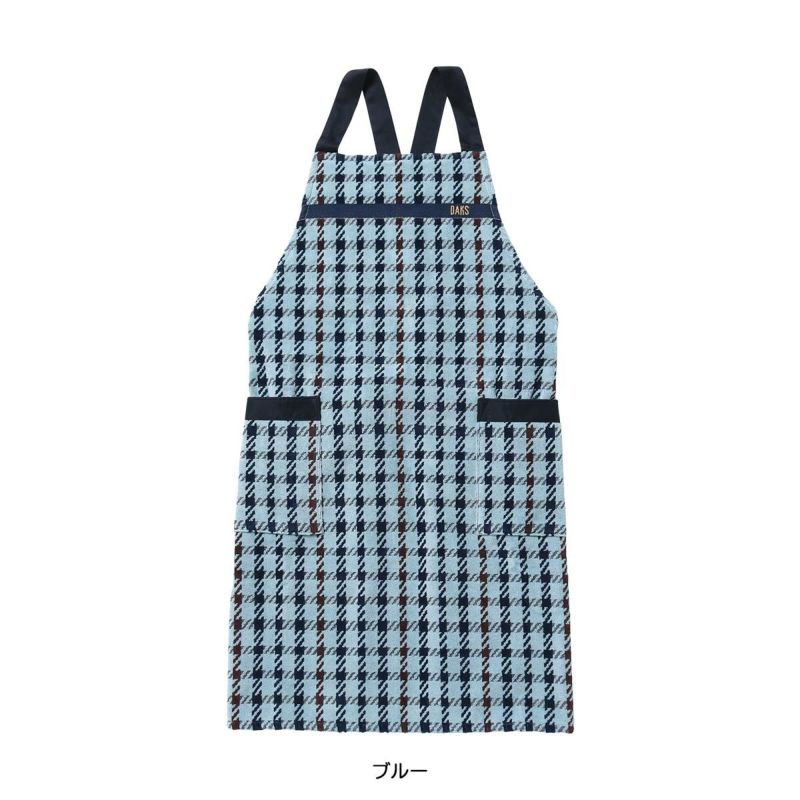 DAKSダックスHouseCheck柄綿100％パイル地タオルエプロン後結びロングエプロンレディース70093025