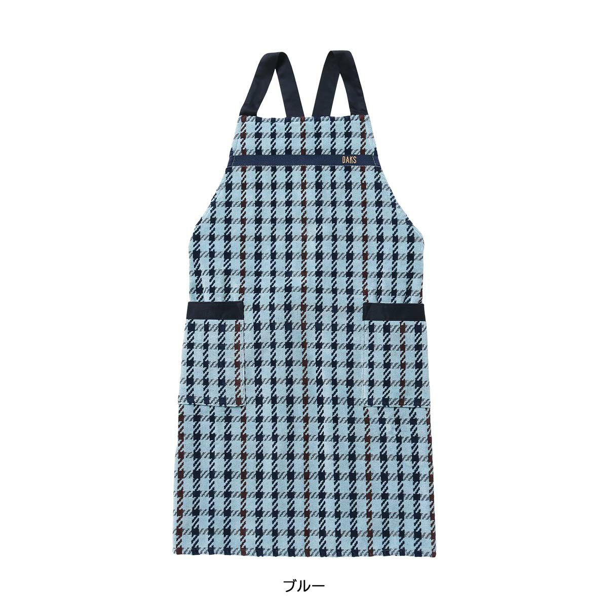 DAKSダックスHouseCheck柄綿100％パイル地タオルエプロン後結びロングエプロンレディース70093025