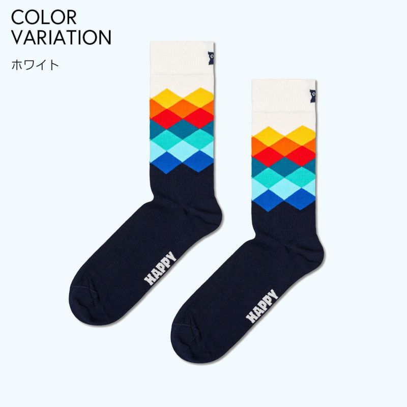 HappySocksハッピーソックスFadedDiamond（フェイディドダイヤモンド）クルー丈ソックス靴下ユニセックスメンズ＆レディースプレゼント無料ラッピングギフト10201102