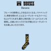 HappySocksハッピーソックスBanana（バナナ）クルー丈ソックス靴下ユニセックスメンズ＆レディースプレゼント無料ラッピングギフト10201113