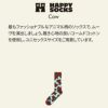 HappySocksハッピーソックスCow（カウ）クルー丈ソックス靴下ユニセックスメンズ＆レディスプレゼント無料ラッピングギフト10231096