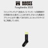 HappySocksハッピーソックスFungilandia2023（ファンギランディア2023）クルー丈ソックス靴下ユニセックスメンズ＆レディースプレゼント無料ラッピングギフト10231141