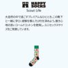 HappySocksハッピーソックスScoutLife（スカウトライフ）クルー丈ソックス靴下ユニセックスメンズ＆レディースプレゼント無料ラッピングギフト10231169