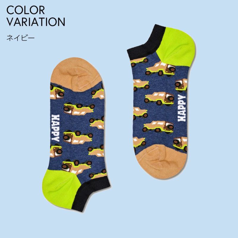 HappySocksハッピーソックスSUV（エスユーブイ）スニーカー丈ソックス靴下ユニセックスメンズ＆レディースプレゼント無料ラッピングギフト10232025