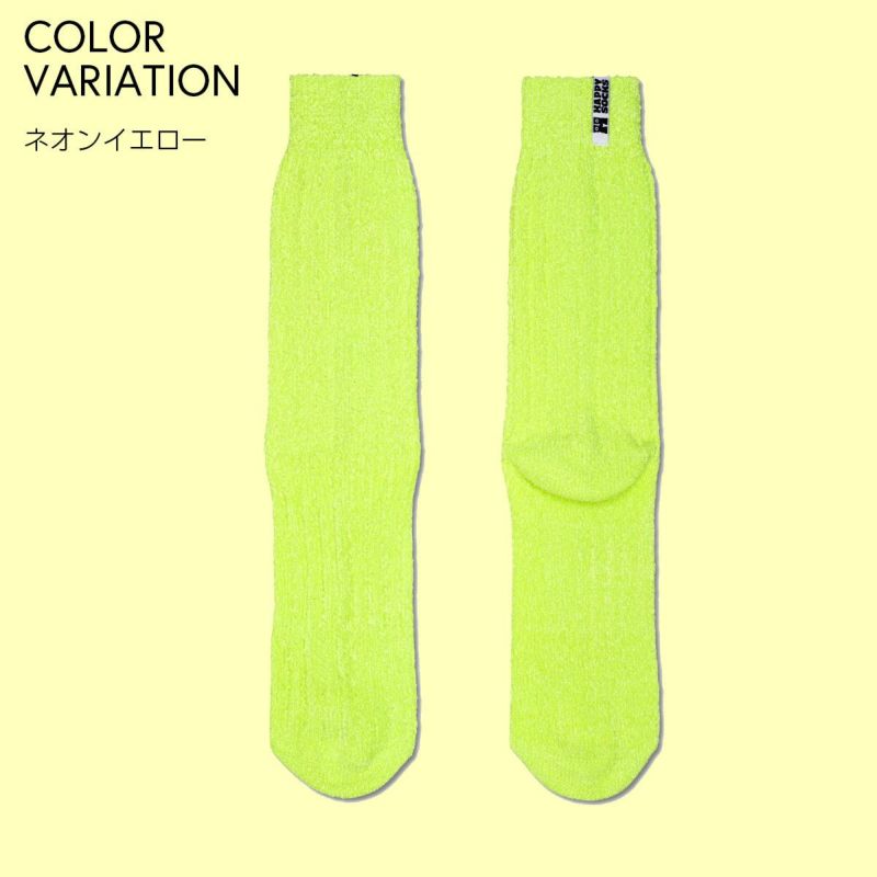 HappySocksハッピーソックスNeonLight（ネオンライト）クルー丈ソックス靴下ユニセックスメンズ＆レディースプレゼント無料ラッピングギフト10231163