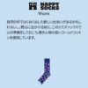 HappySocksハッピーソックスWorm（ワーム）クルー丈ソックス靴下ユニセックスメンズ＆レディースプレゼント無料ラッピングギフト10231085