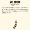 HappySocksハッピーソックスVeggieStripe（ベジ―ストライプ）クルー丈ソックス靴下ユニセックスメンズ＆レディースプレゼント無料ラッピングギフト10231112