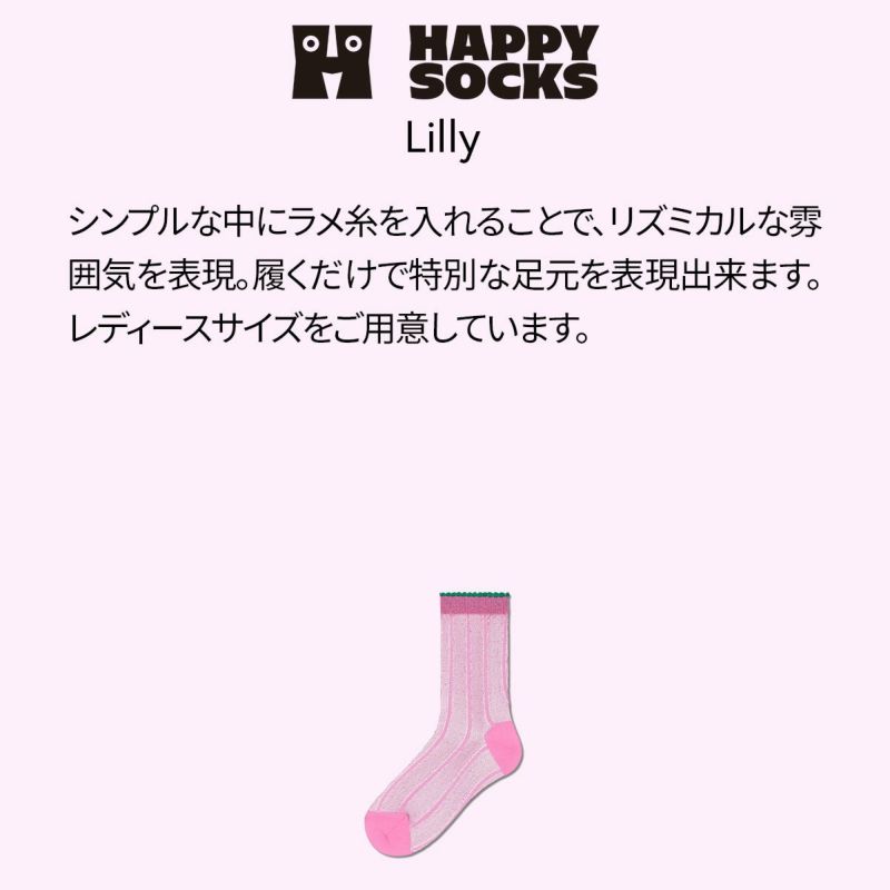 HappySocksハッピーソックスLilly（リリー）HYSTERIAヒステリアアンクル丈ソックスユニセックスレディース10236017