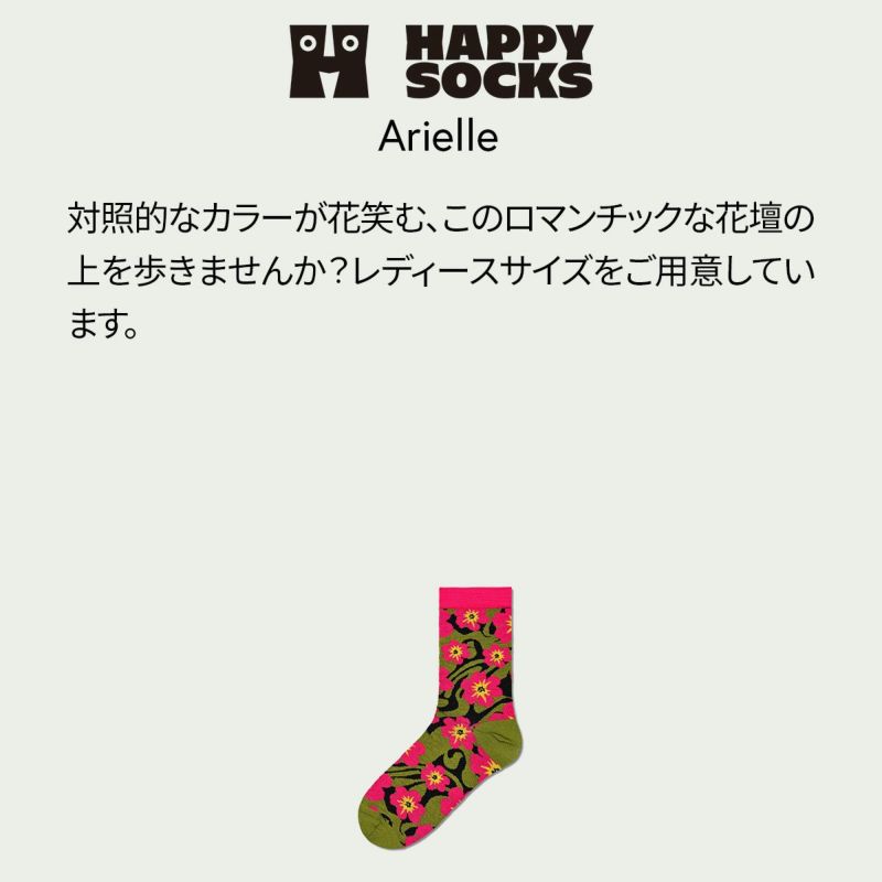 HappySocksハッピーソックスArielle（アリエル）HYSTERIAヒステリアクルー丈ソックスユニセックス靴下レディース10236012