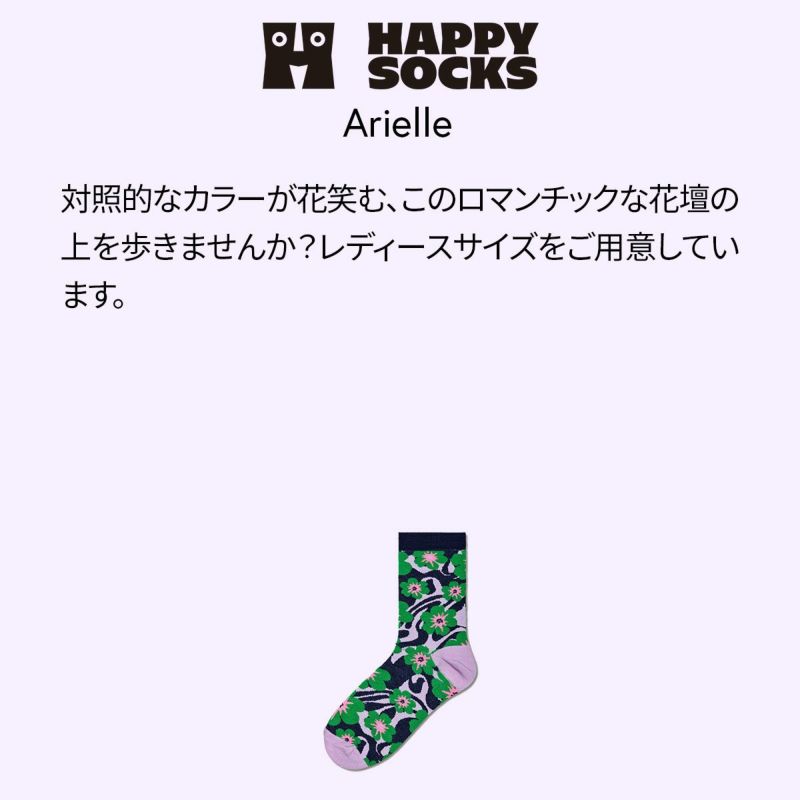 HappySocksハッピーソックスArielle（アリエル）HYSTERIAヒステリアクルー丈ソックスユニセックス靴下レディース10236013