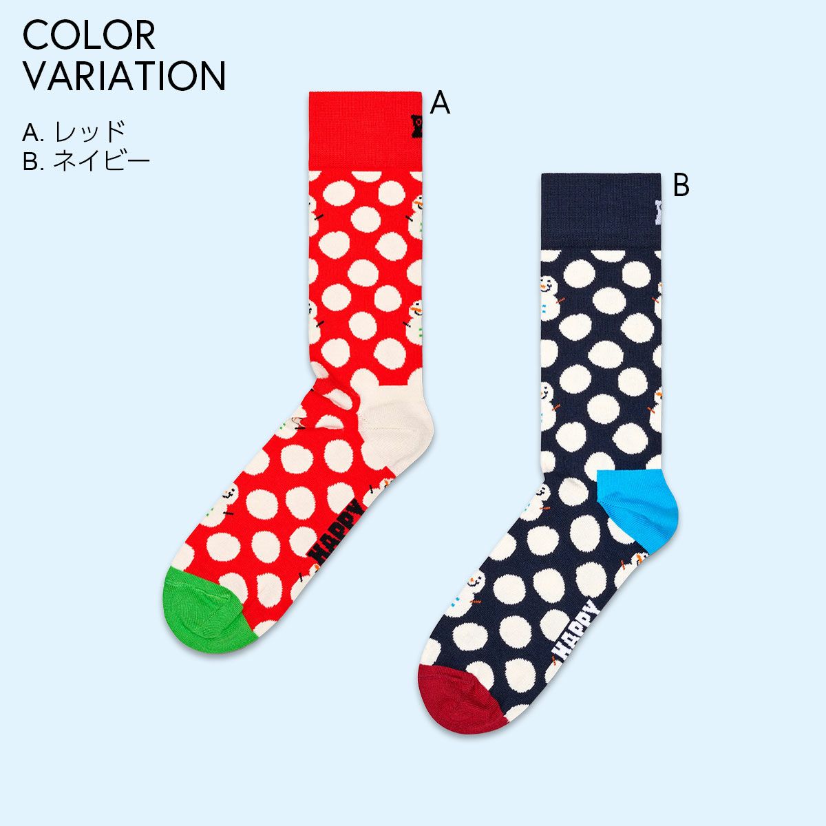 HappySocksハッピーソックスBigDotSnowman（ビッグドットスノーマン）クルー丈ソックス靴下ユニセックスメンズ＆レディースプレゼント無料ラッピングギフト10231056