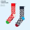 HappySocksハッピーソックスBigDotSnowman（ビッグドットスノーマン）クルー丈ソックス靴下ユニセックスメンズ＆レディースプレゼント無料ラッピングギフト10231056