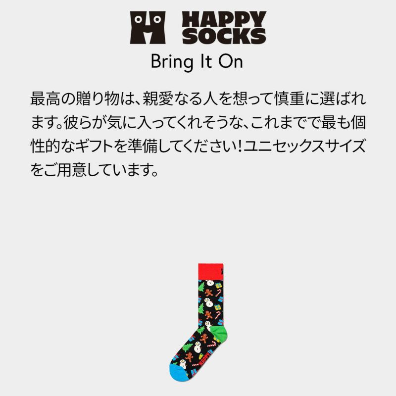 HappySocksハッピーソックスBringItOn（ブリングイットオン）クルー丈ソックス靴下ユニセックスメンズ＆レディースプレゼント無料ラッピングギフト10231057