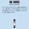 HappySocksハッピーソックスJumboSnowman（ジャンボスノーマン）クルー丈ソックス靴下ユニセックスメンズ＆レディースプレゼント無料ラッピングギフト10231155