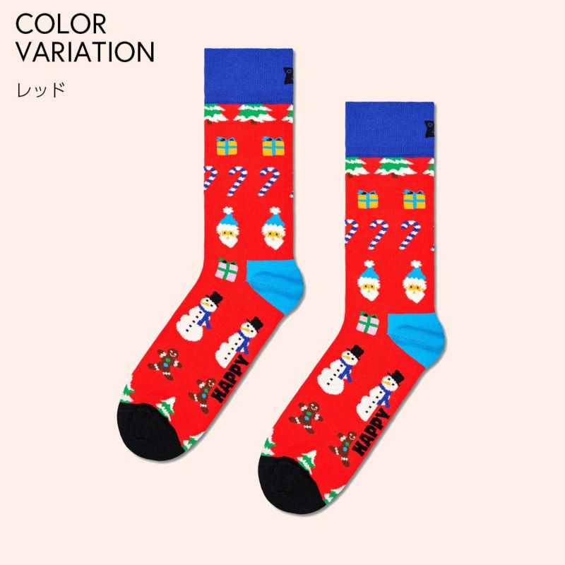 HappySocksハッピーソックスAllIWantForChristmas（オールアイウォンフォークリスマス）クルー丈ソックス靴下ユニセックスメンズ＆レディースプレゼント無料ラッピングギフト10231158