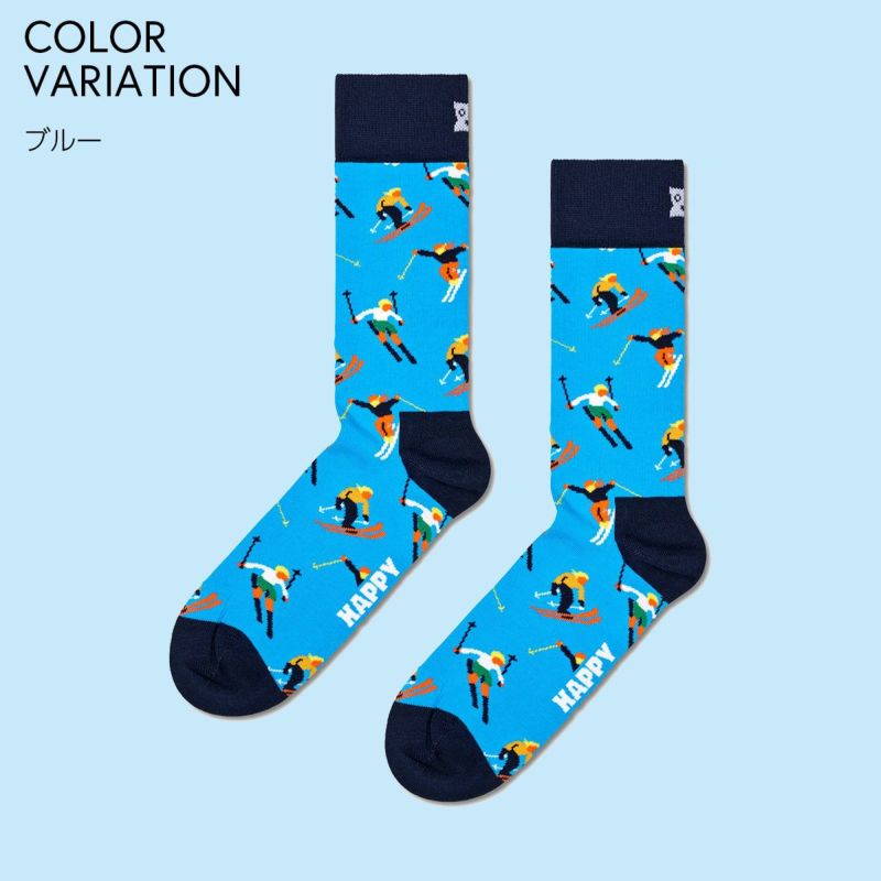 HappySocksハッピーソックスSkiing（スキー）クルー丈ソックス靴下ユニセックスメンズ＆レディースプレゼント無料ラッピングギフト10231182