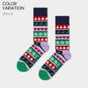 HappySocksハッピーソックスChristmasStripe（クリスマスストライプ）クルー丈ソックス靴下ユニセックスメンズ＆レディースプレゼント無料ラッピングギフト10231173