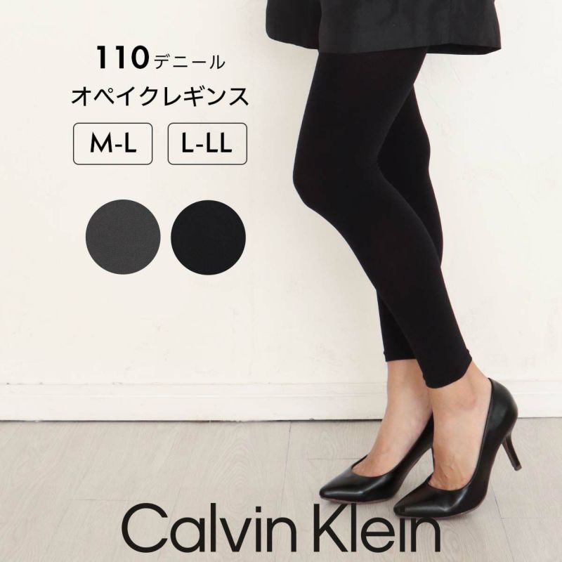 Calvin Klein 80 DEN Women Tights 100001920-002