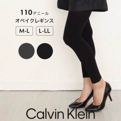 Calvin Klein カルバンクライン 110デニール オペイクレギンス 10分丈