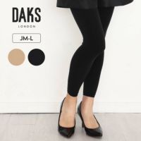 DAKS（ダックス）オーバーニー50デニールオペイクサポートストッキングソックス靴下日本製ガーターゴム付つま先強化ゆったり大きめレディースソックス婦人靴下プレゼント贈答ギフト01536011