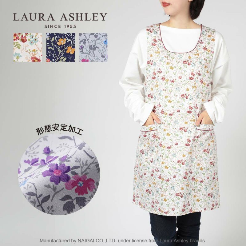 LAURAASHLEYローラアシュレイ形態安定加工シュロプシャーポージー柄綿100％TCサテン後結び背付きエプロンレディース70283021